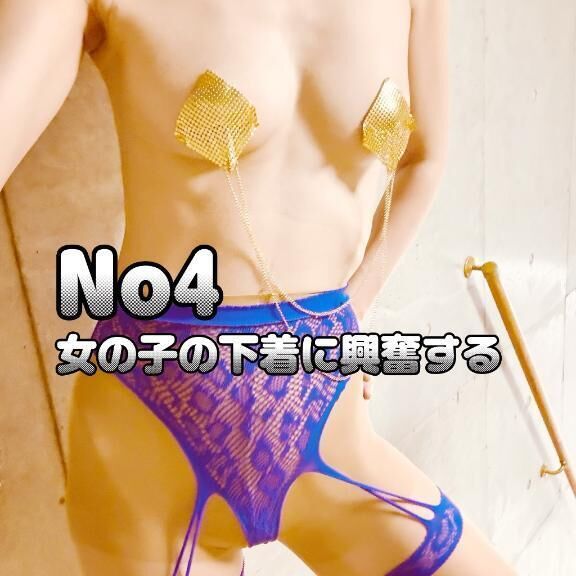 サプライズのお土産