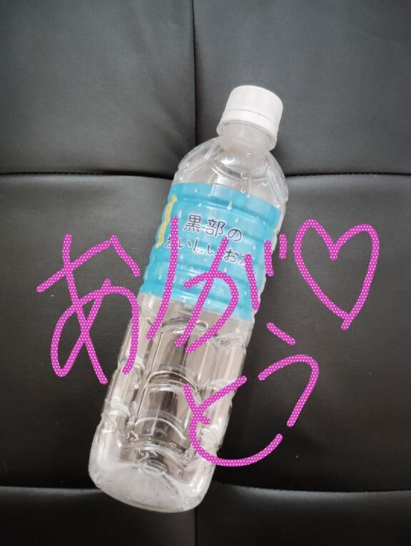 11時15分〜の新規様ありがとうございました&#129655;&#127872;