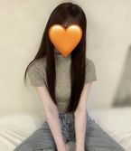ありがと