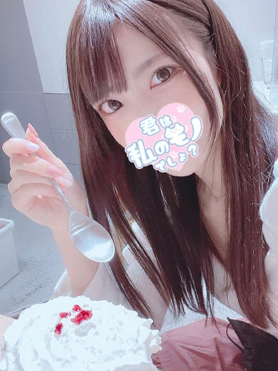Yさんにお礼です