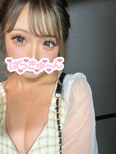 出勤♪