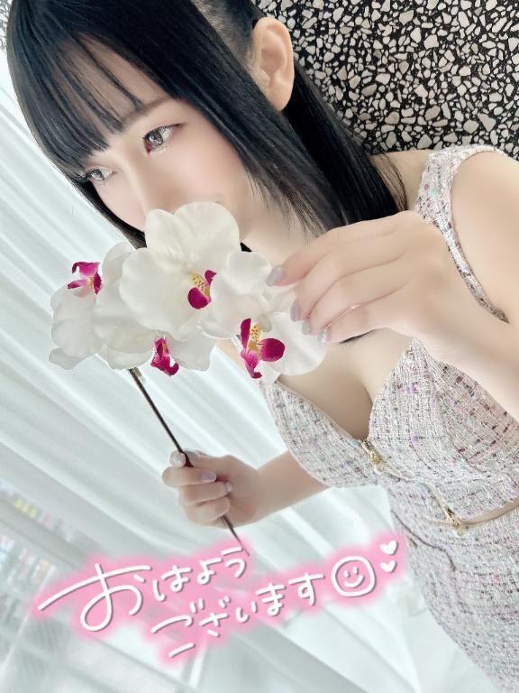 おはよーう&#9825;&#9825;