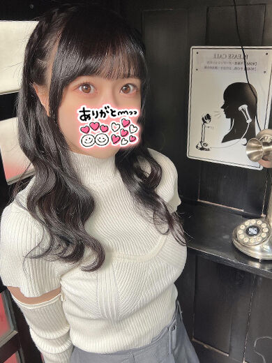 リピ様お誘いありがとうございます