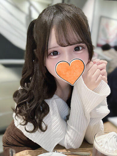 激しく突いて
