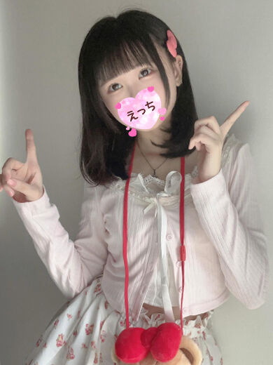 Yさんとの正常位だいすき♡