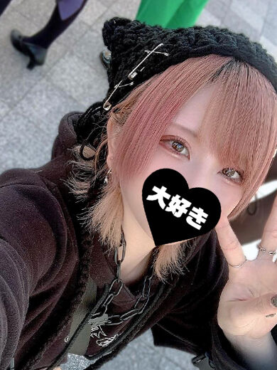 21時まで｡・:＋°