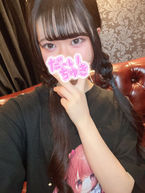 リピさんからさっきLINEで