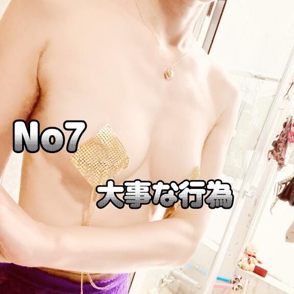 決め台詞
