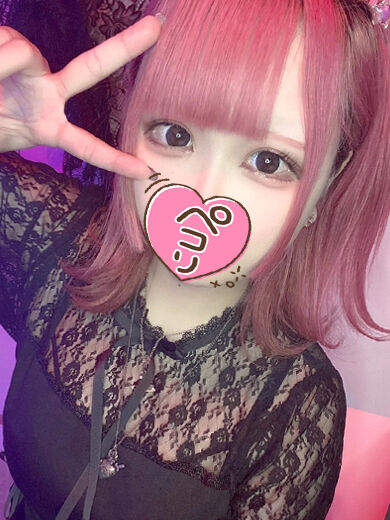 初めましてのお兄さんへ