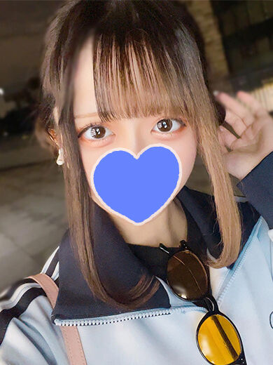あのね、