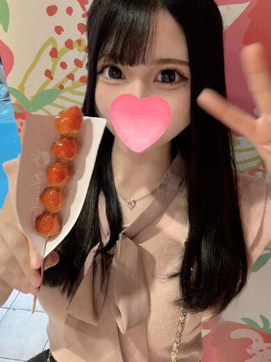 キテネからのおにーさん！