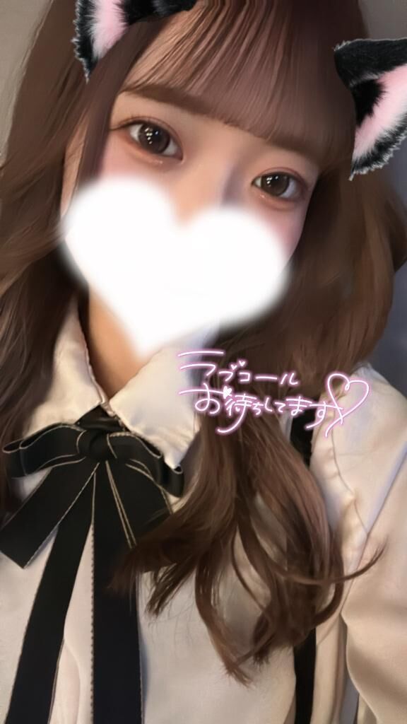実はね&#129293;