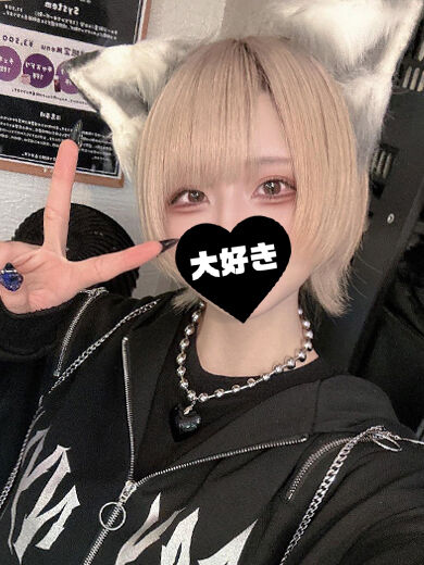 お礼｡・:＋°