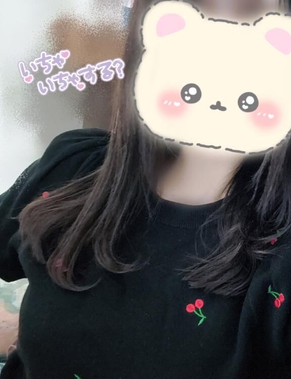 ありがと&#x301C;&#9825;