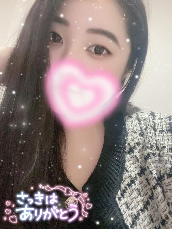 ありがとう&#128140;