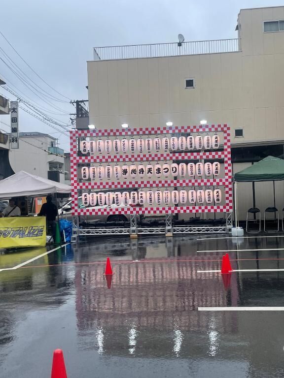 弁天祭り