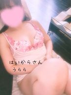 そちらは?梁☔️