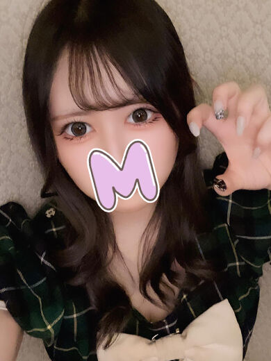 中にたっぷりほしい