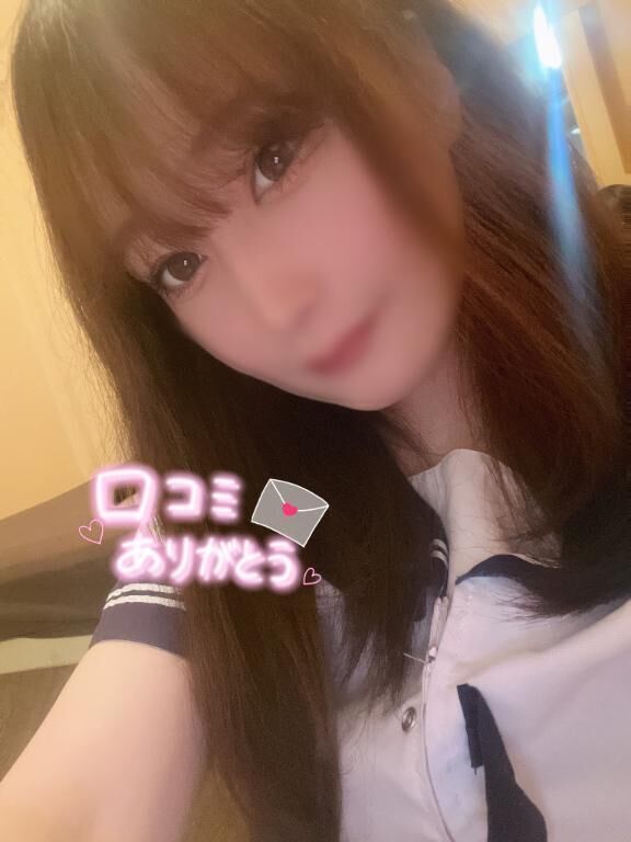 【お礼写メ日記】