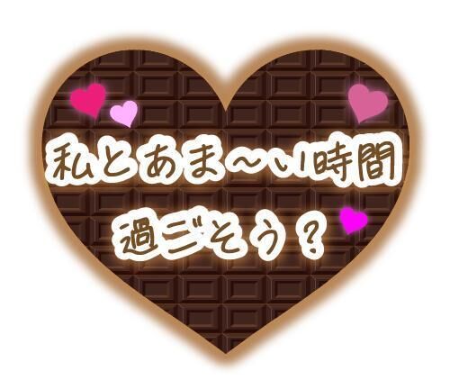 お問い合わせありがとうございます懶㈒㏸