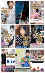 こんな人はイヤだシリーズ番宣