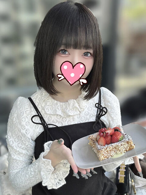 嬉しい事があると