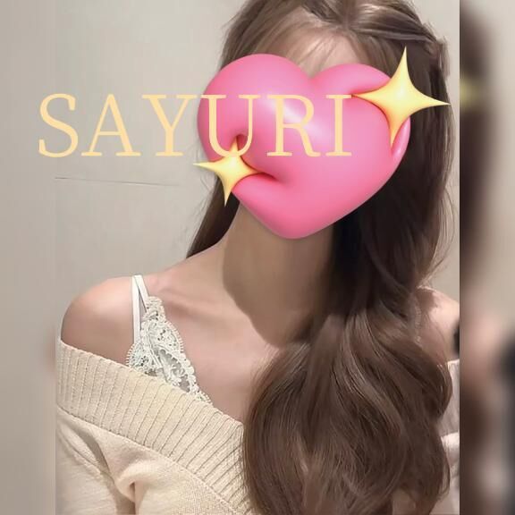 さゆりが新人期間の時だけ&#10084;&#65039;
