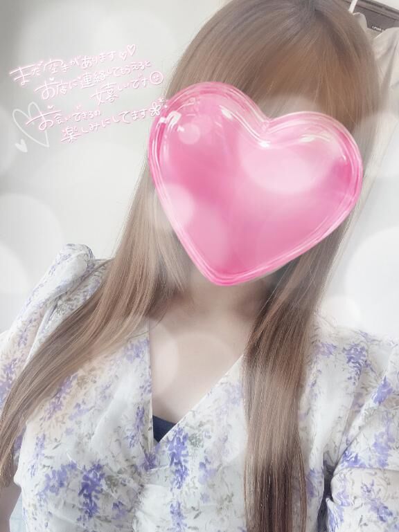 緊急&#128151;&#128151;明日…&#128151;