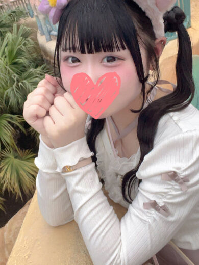 良く言われる事。
