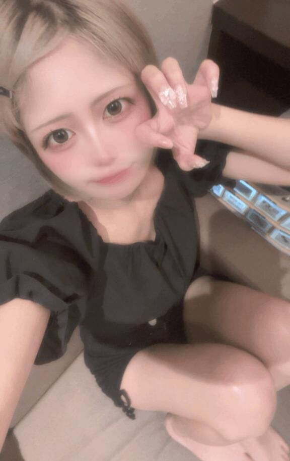 しゅ