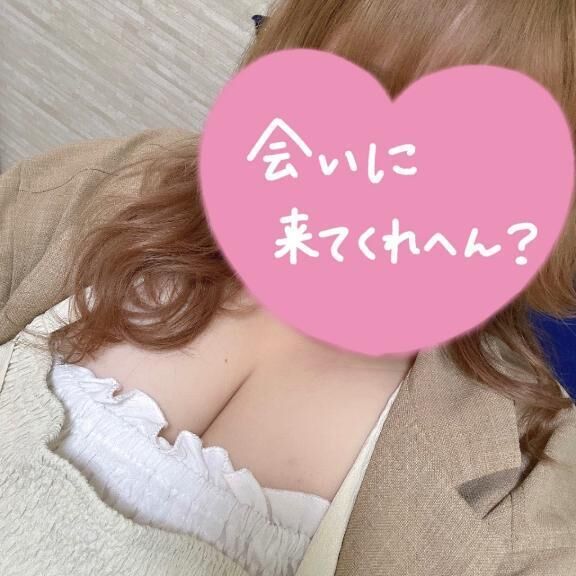 待機中﫣❤️&zwj;