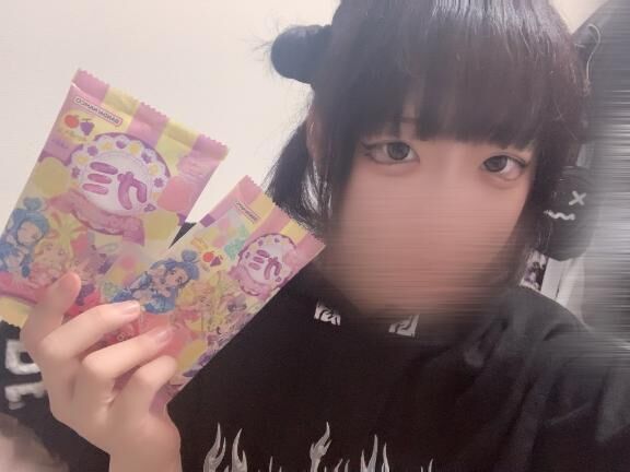 グミ&#9825;&#9825;&#9825;
