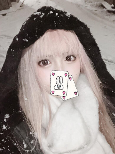 ＡＶさながらの