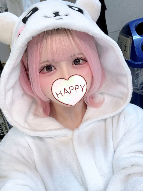 しあわせなワンナイト