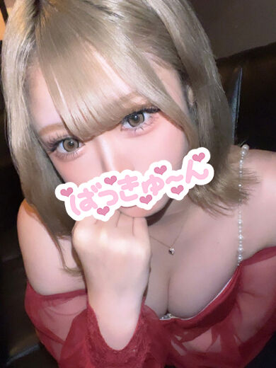 最近は