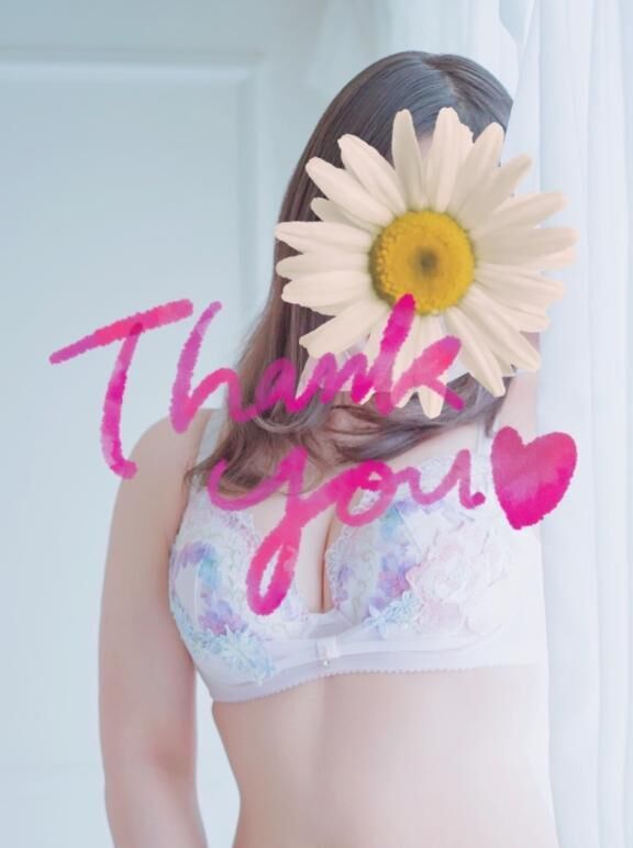 事前予約&#9825;