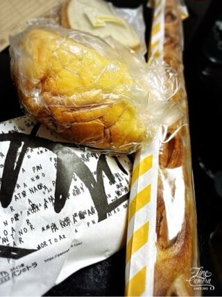 山王ほ様
