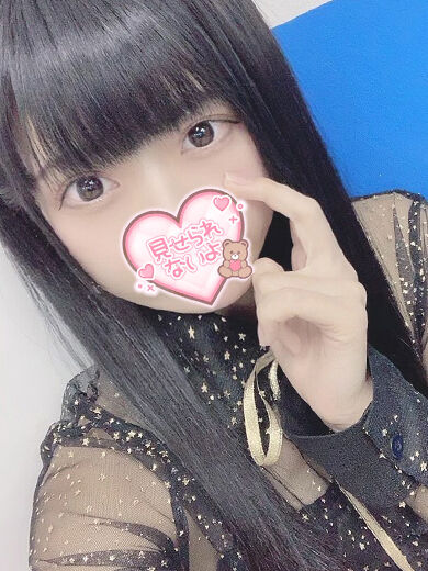萌える瞬間