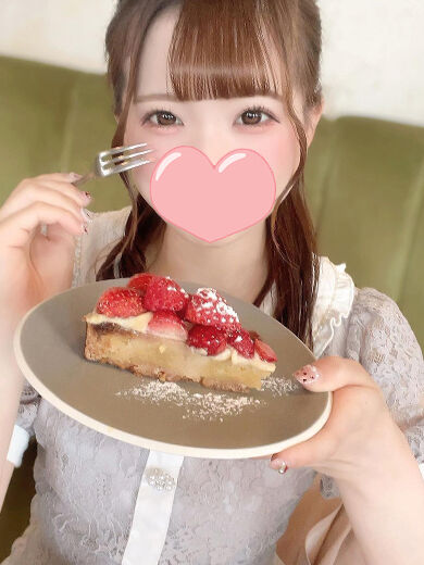 おしりっ