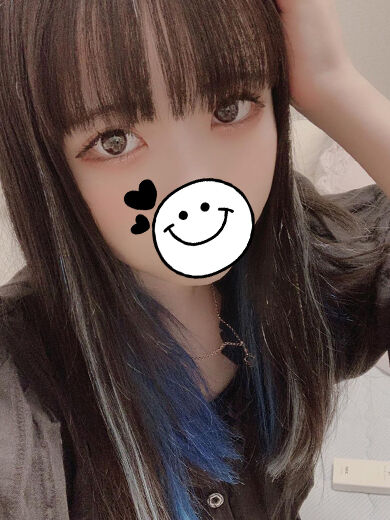 手つなぎながら