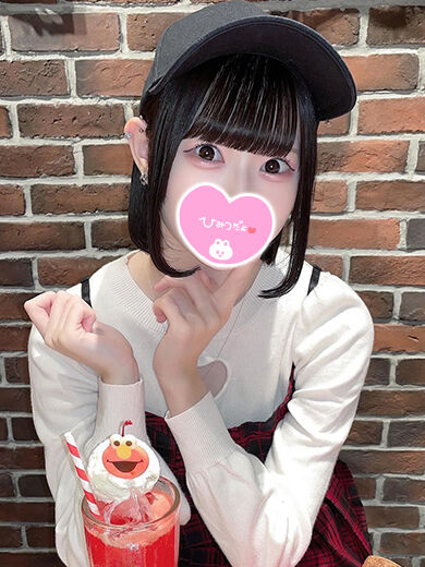 女の子だってえっちが好きなんだ&#9825;
