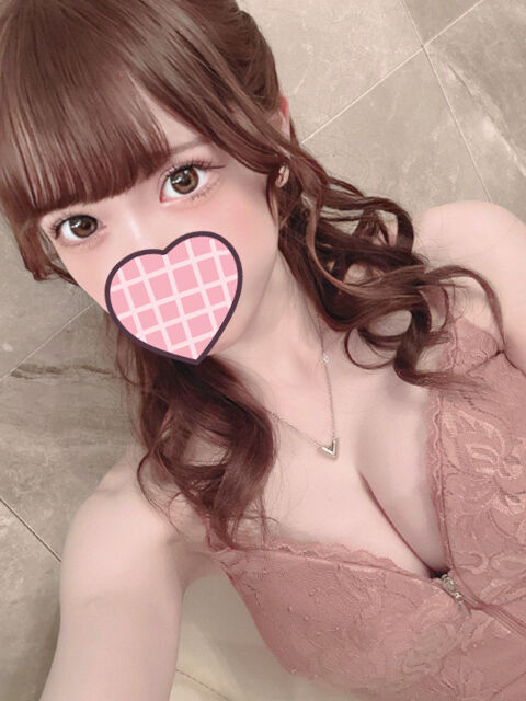 いっぱいかけてね