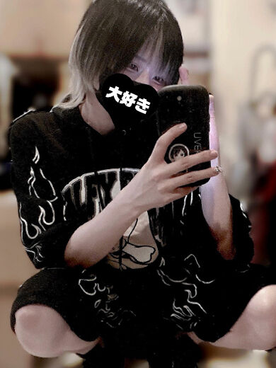 お礼｡・:＋°