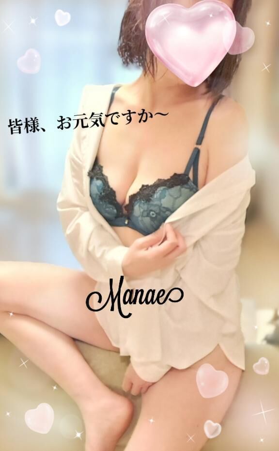 お元気ですか&#x301C;？&#128149;