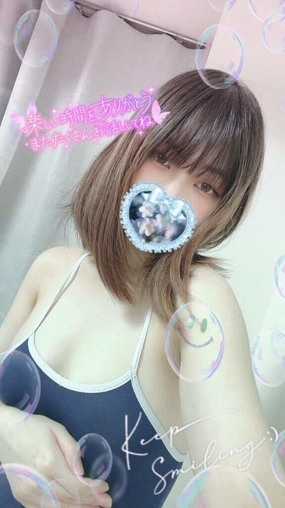 お疲れ様です&#129653;&#129653;&#3968;&#3954;