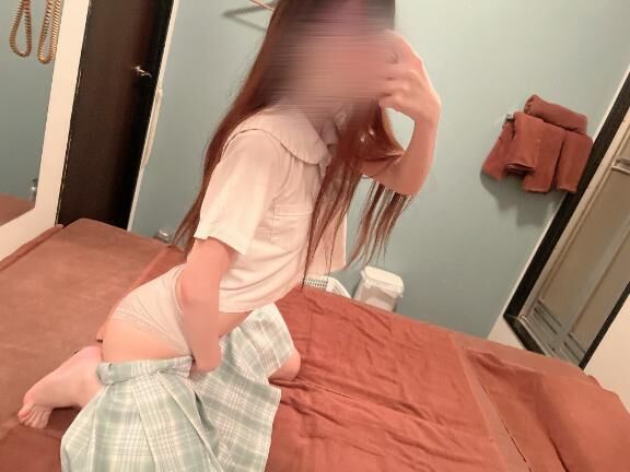 &#9825;