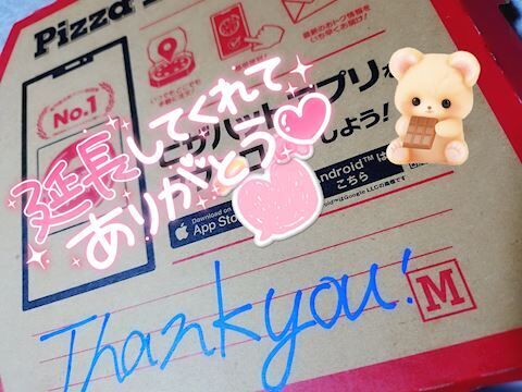 &#129751;初号指名機年日様＋&#12953;&#65039;&#128140;