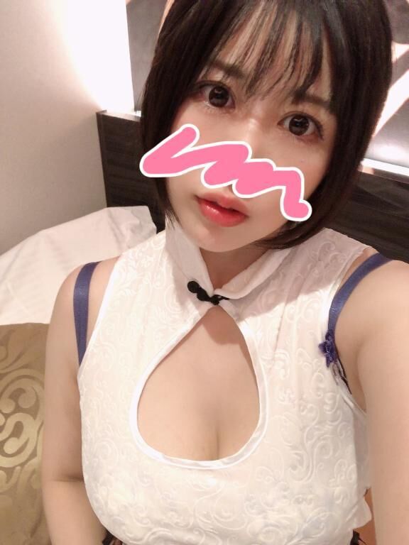 おやすみなさい
