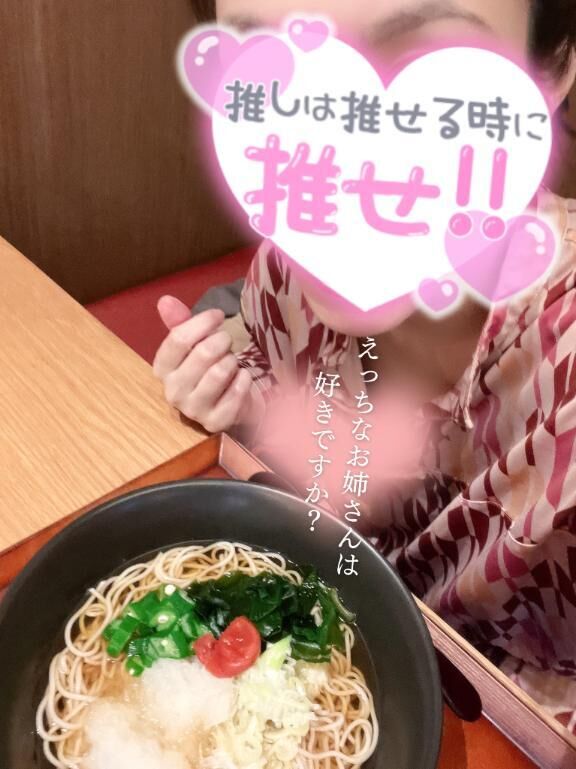 いよいよ明日公開予定！よ
