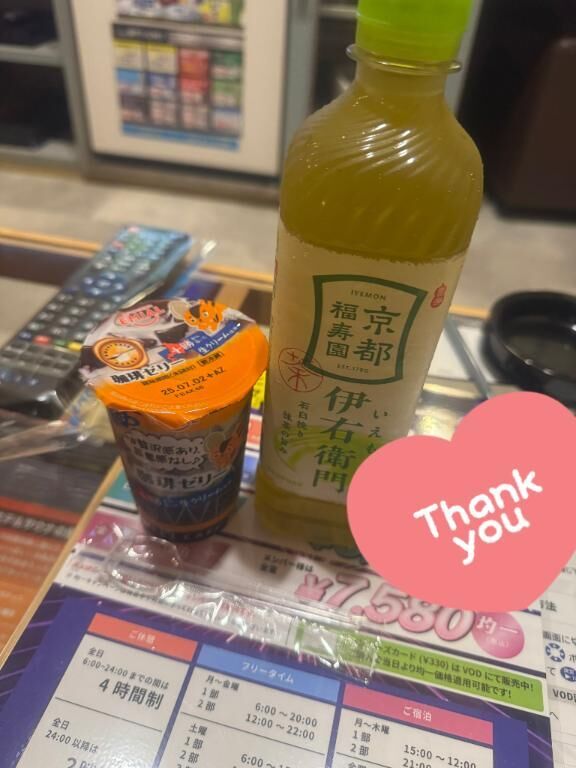 イメージ